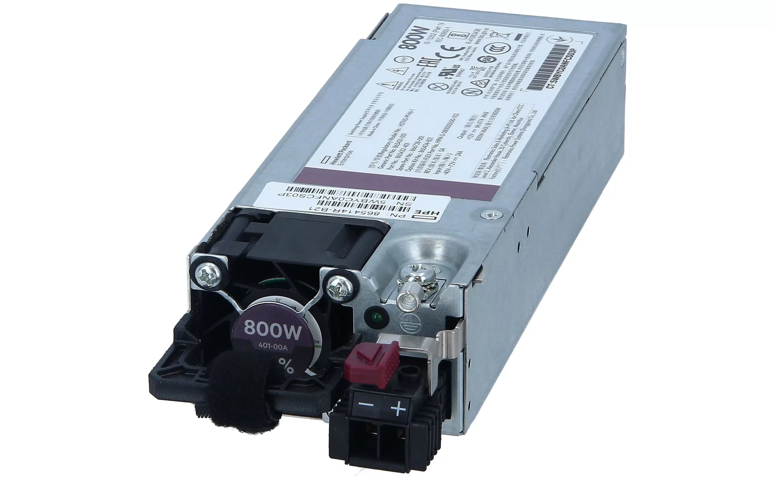 HPE 800W Flex Slot -48V DC Hot Plug Low Halogen Power Supply Kit